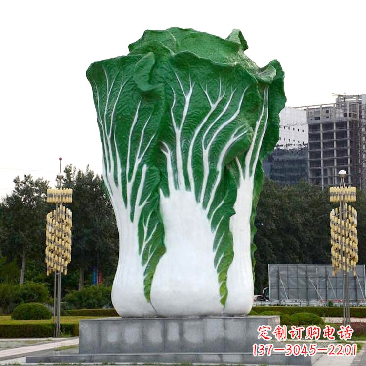 东莞白菜雕塑-公园园林仿真植物景观