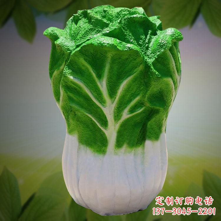 东莞大白菜石雕