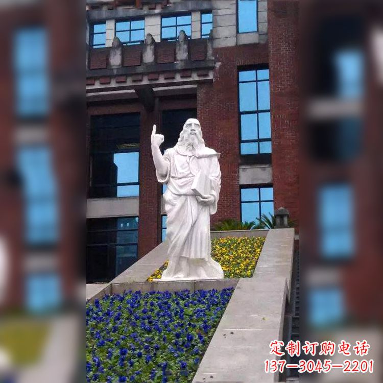 东莞柏拉图汉白玉石雕像-哲学院世界名人雕塑