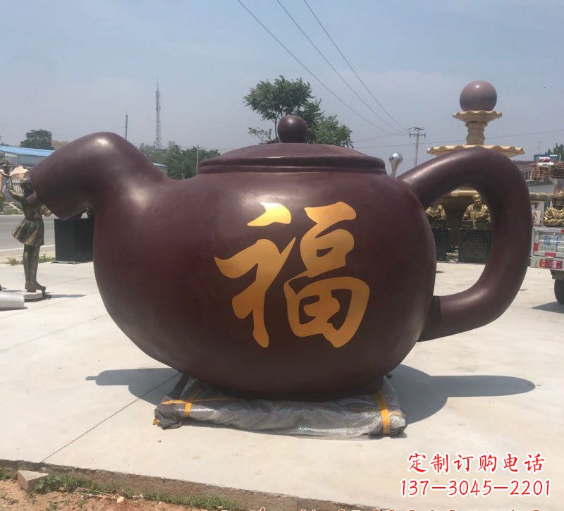 东莞玻璃钢茶壶雕塑