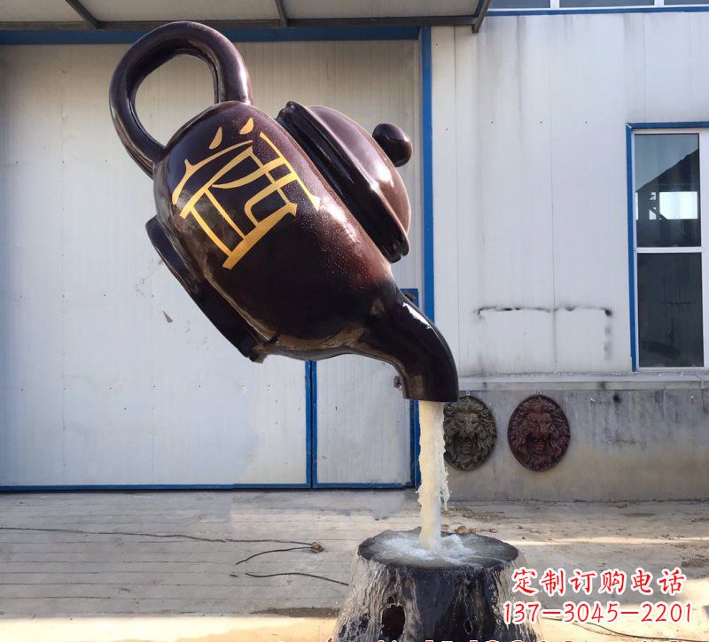 东莞玻璃钢酒壶雕塑