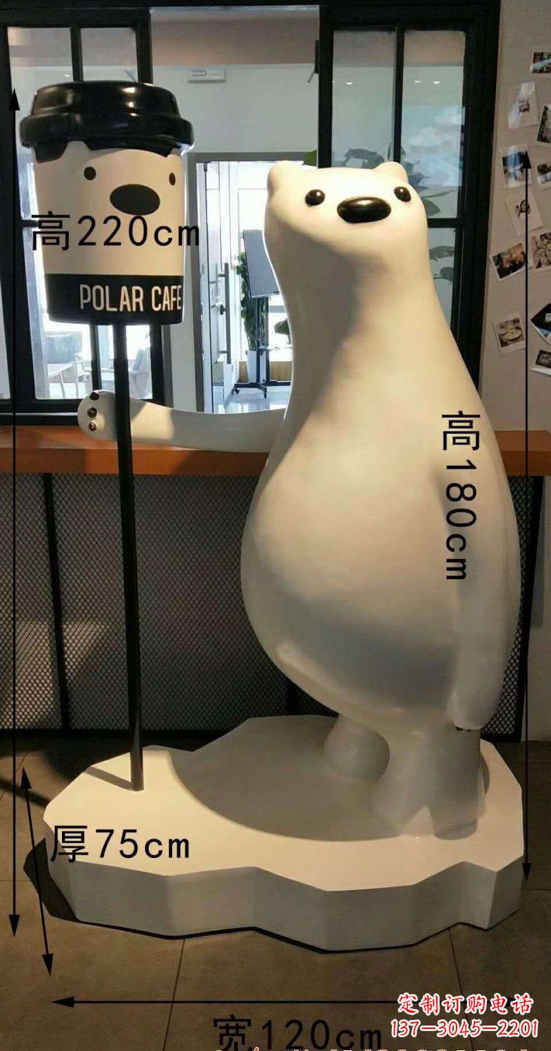 东莞玻璃钢卡通熊雕塑艺术之美