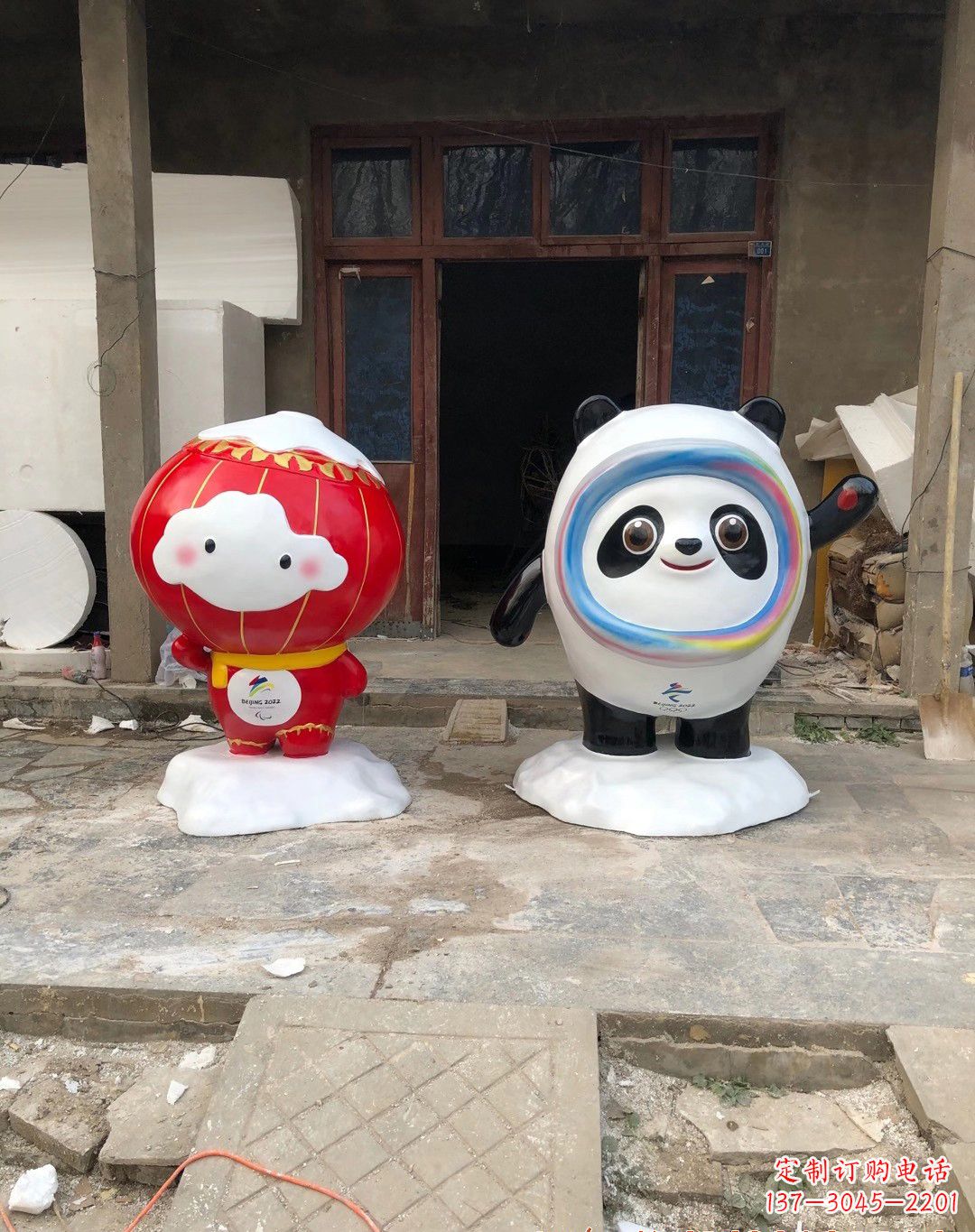 东莞玻璃钢卡通动物景观雕塑