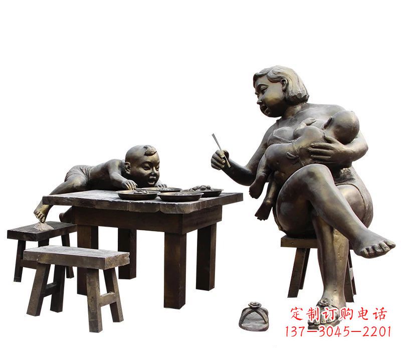 东莞哺乳的母亲和吃饭的儿童公园小品铜雕