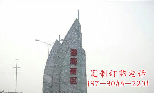 东莞不锈钢渤海新区船帆雕塑