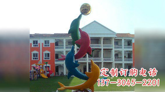东莞不锈钢彩色海豚
