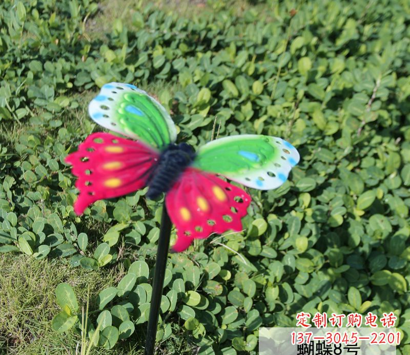 东莞不锈钢彩色蝴蝶插件雕塑
