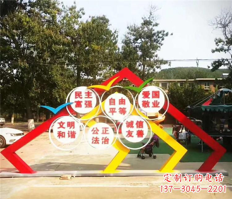 东莞新时代不锈钢彩色相框传承社会主义核心价值观