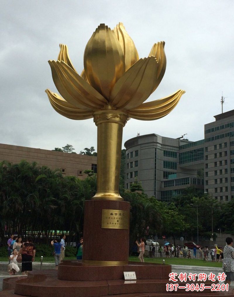 东莞不锈钢城市金色莲花雕塑璀璨夺目的大都市之花