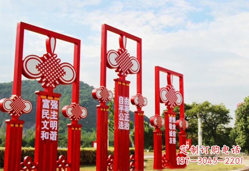 东莞不锈钢城市中国结社会主义核心价值观雕塑
