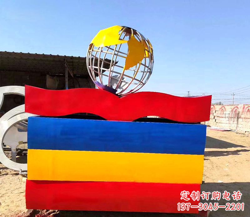 东莞不锈钢抽象地球书籍雕塑