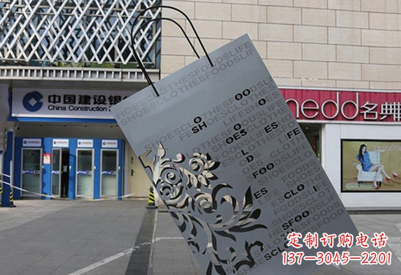 东莞不锈钢抽象购物袋雕塑
