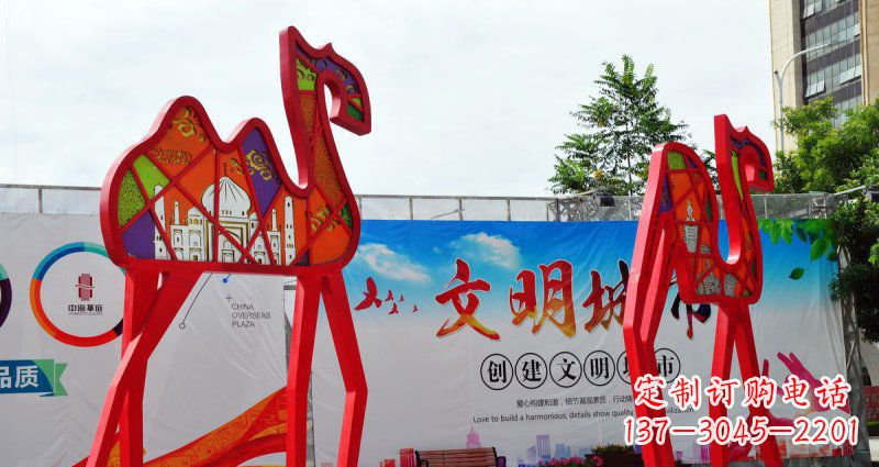 东莞不锈钢抽象骆驼动物雕塑