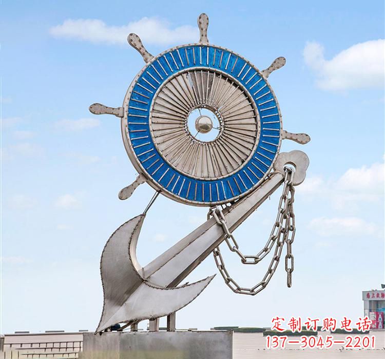 东莞不锈钢船舵雕塑2