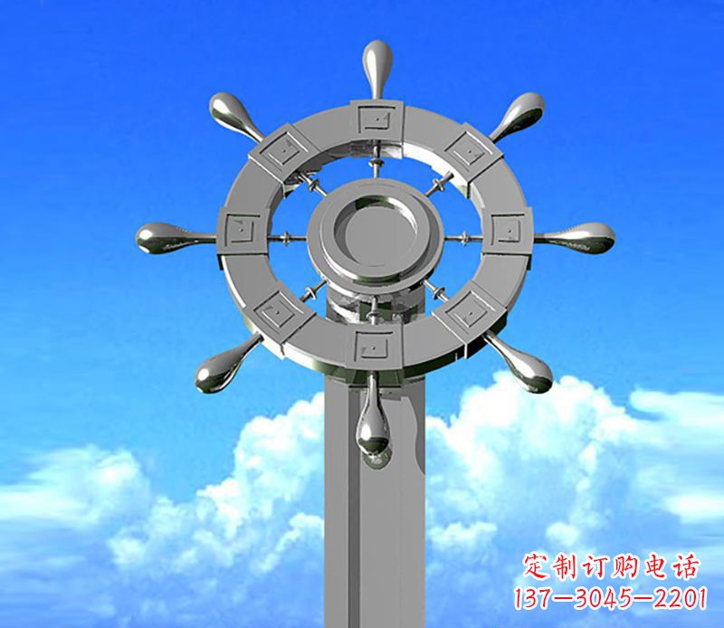 东莞不锈钢船舵雕塑
