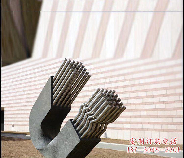 东莞不锈钢磁铁公园景观雕塑