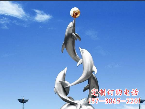东莞不锈钢顶球海豚广场雕塑