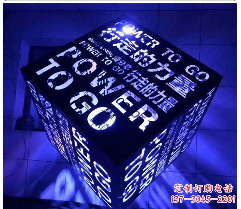 东莞不锈钢发光魔方雕塑