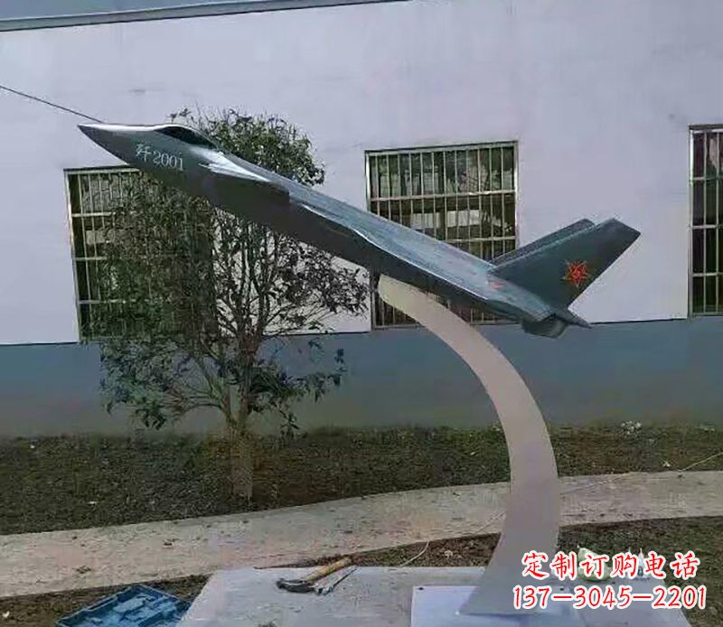 东莞不锈钢飞机雕塑