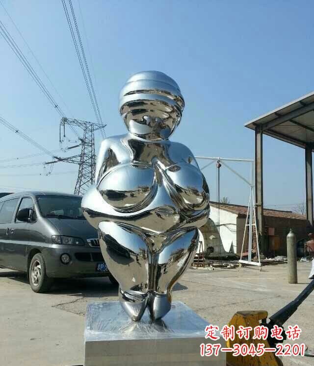 东莞女性之美不锈钢公园的女人雕塑