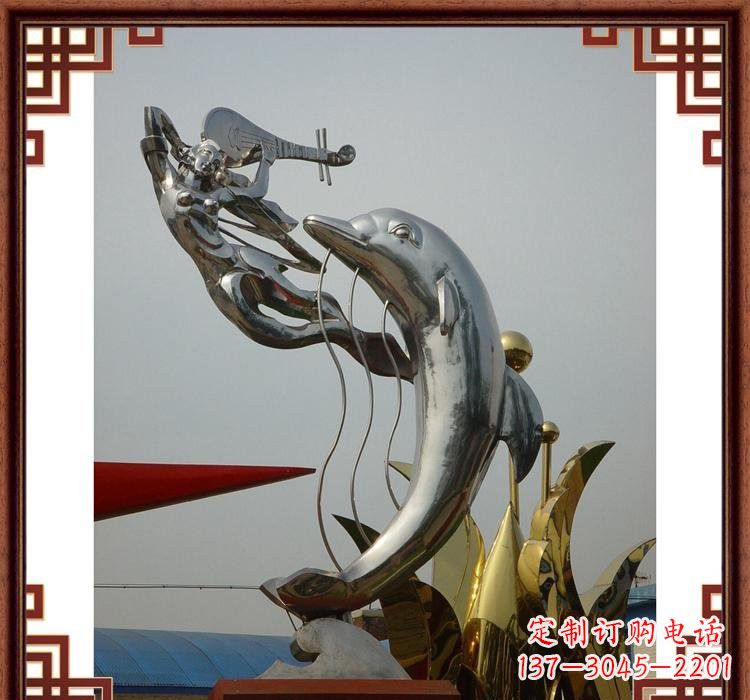 东莞不锈钢公园弹琵琶仙女和海豚雕塑