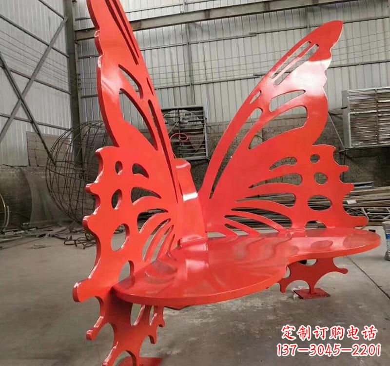 东莞不锈钢公园镂空蝴蝶座椅雕塑