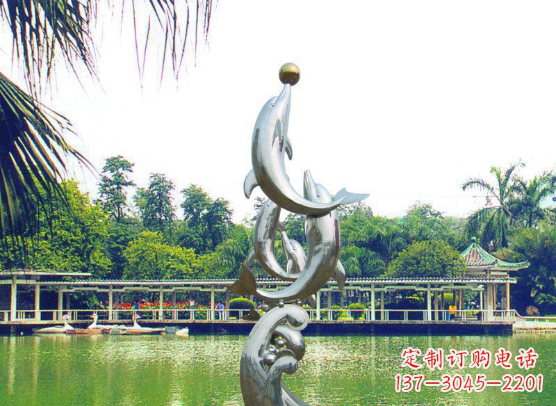 东莞不锈钢海豚戏球公园雕塑
