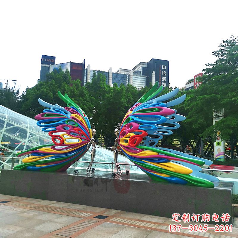 东莞蝴蝶城市广场步道装饰雕塑