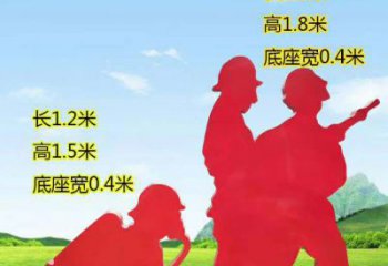 东莞表彰消防英雄——不锈钢消防员人物雕塑