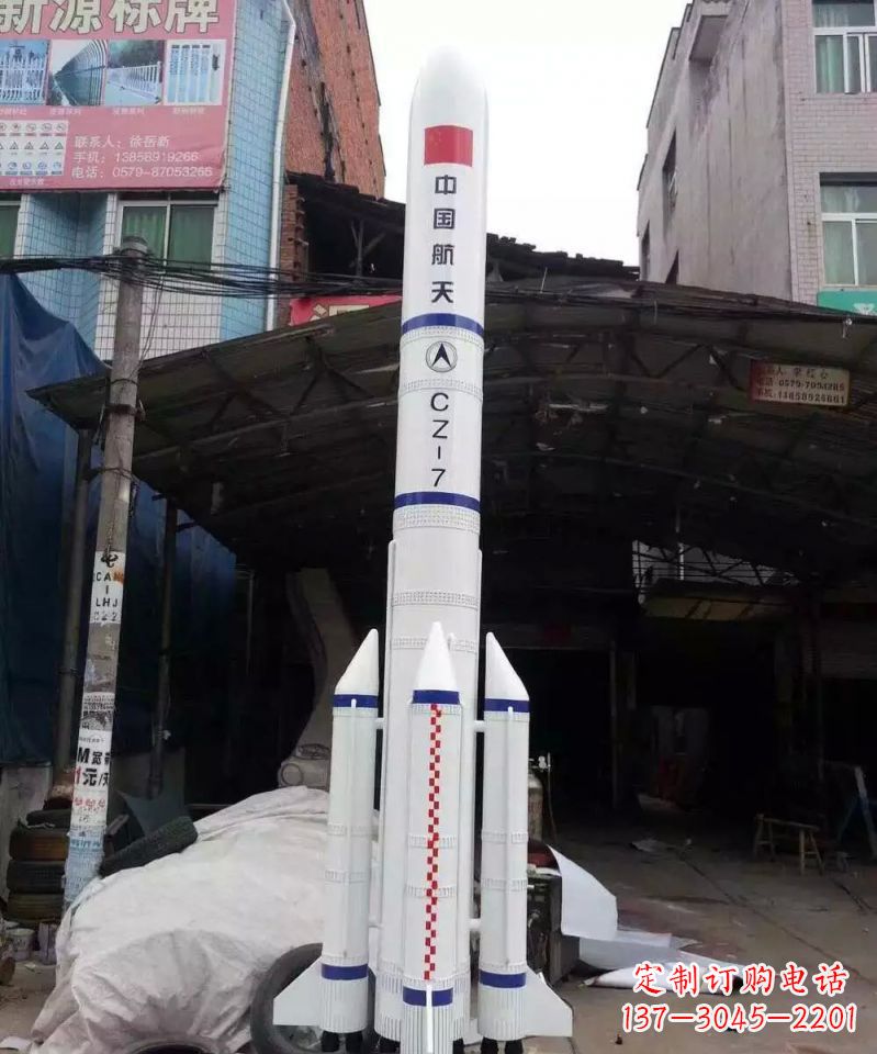 东莞不锈钢火箭雕塑纪念伟大的科技进步