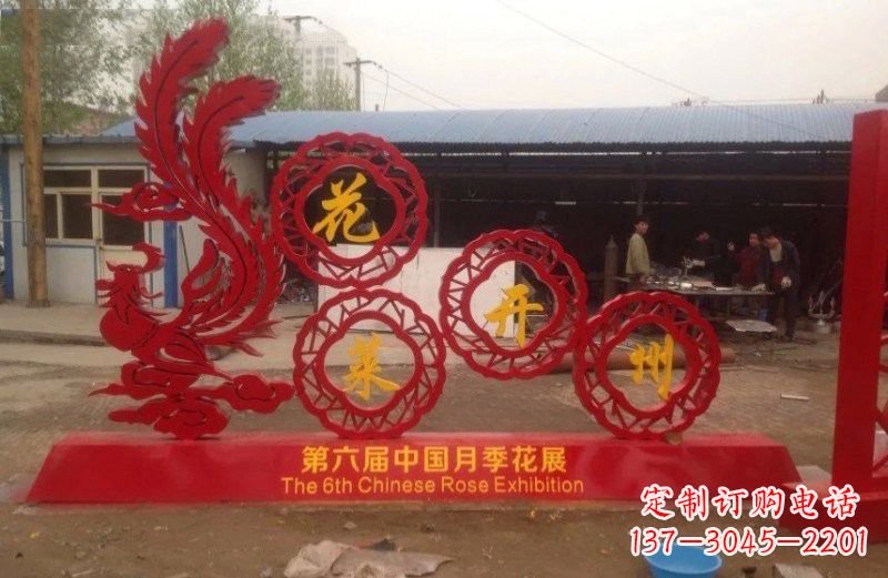 东莞不锈钢凤凰雕塑艺术与精美的完美结合