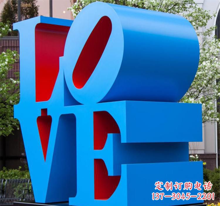 东莞爱的雕塑——不锈钢景区的魅力