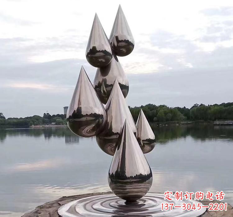 东莞不锈钢水滴雕塑现代艺术的精美作品