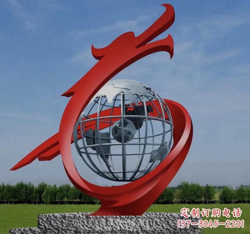 东莞不锈钢镂空艺术地球仪雕塑