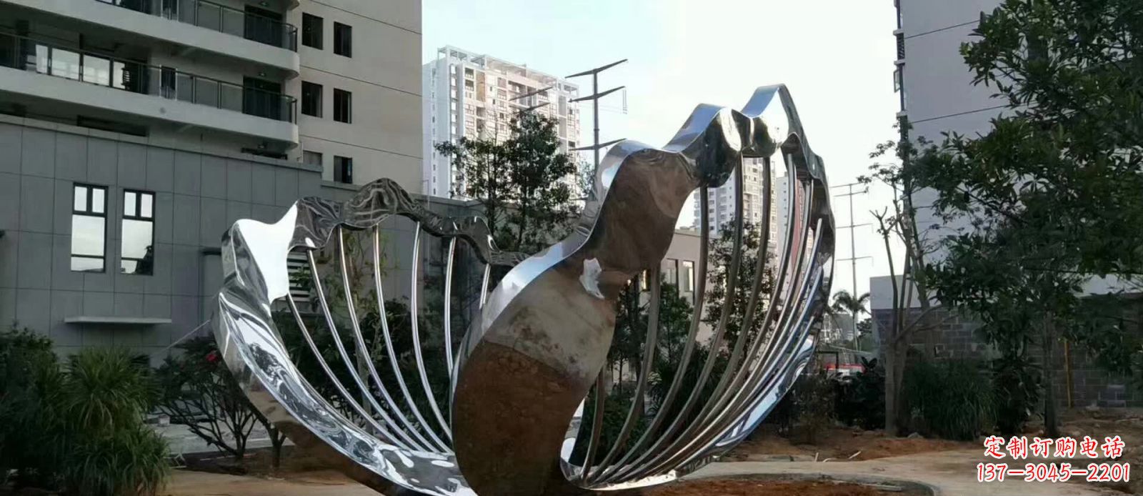 东莞不锈钢扇贝雕塑1