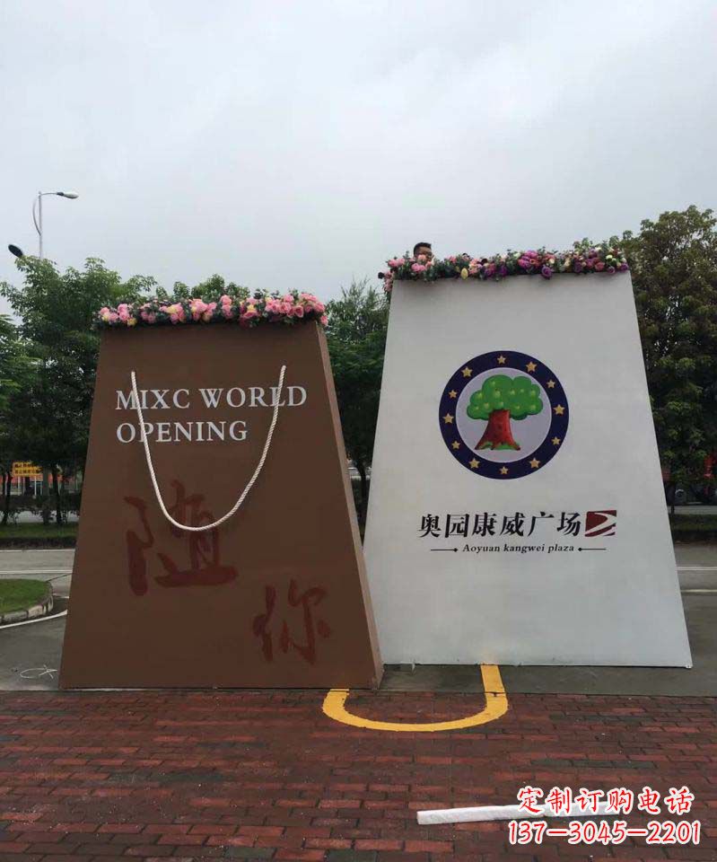 东莞不锈钢商场购物袋雕塑1