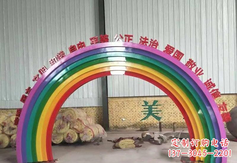 东莞不锈钢社会主义核心价值观彩虹拱门雕塑