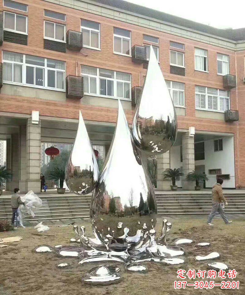 东莞不锈钢水滴雕塑让校园更加美丽