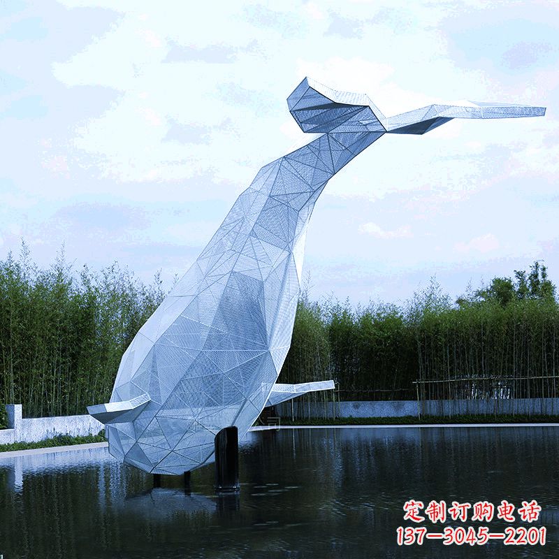 东莞大型公园景区园林动物景观雕塑不锈钢网格鲸鱼
