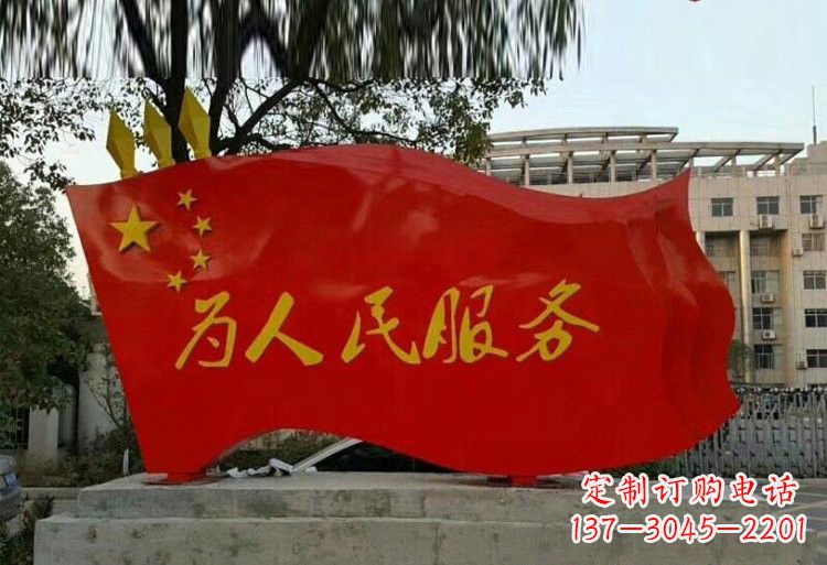 东莞红旗飘扬,不锈钢点亮国家荣耀