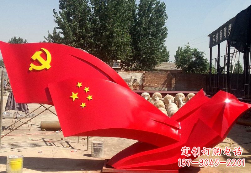 东莞纪念中国共产党建党95周年的不锈钢党旗雕塑
