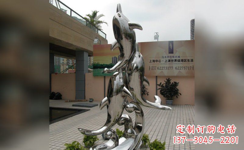 东莞不锈钢小区海豚雕塑