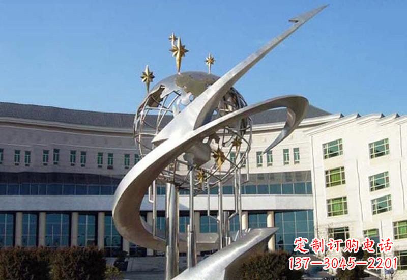 东莞不锈钢校园地球雕塑——展示地球之美