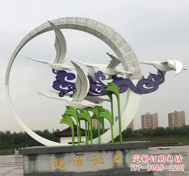 东莞不锈钢艺术——仙鹤雕塑