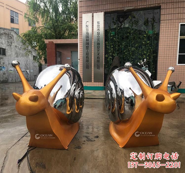 东莞不锈钢园林动物蜗牛雕塑