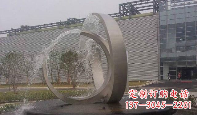 东莞不锈钢圆形喷泉雕塑美丽的艺术装置