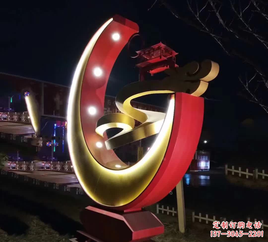 东莞不锈钢月亮抽象雕塑——璀璨星空下的绝美艺术