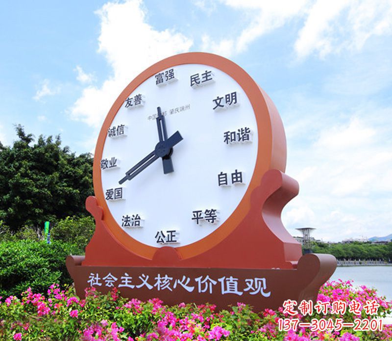 东莞不锈钢钟表造型社会主义核心价值观党建雕塑