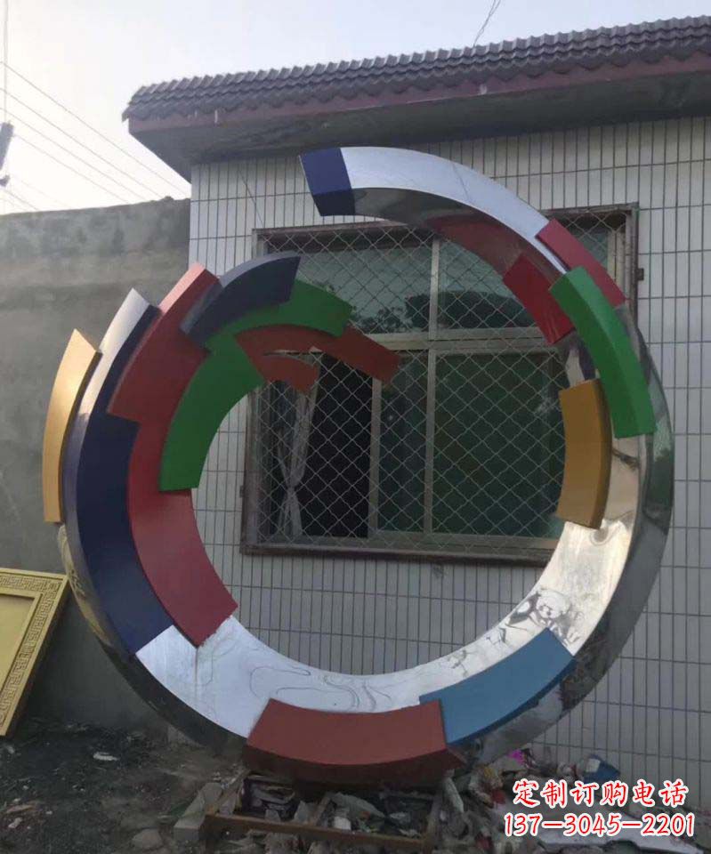 东莞绚烂多彩的不锈钢圆环雕塑