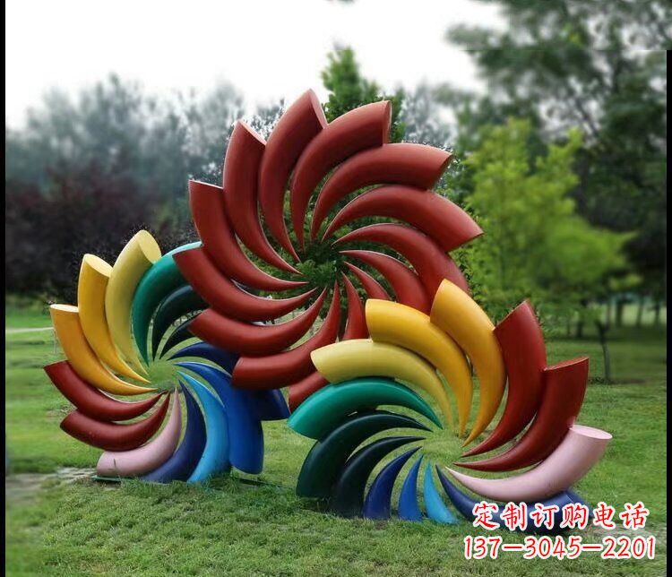 东莞彩色风车公园不锈钢雕塑